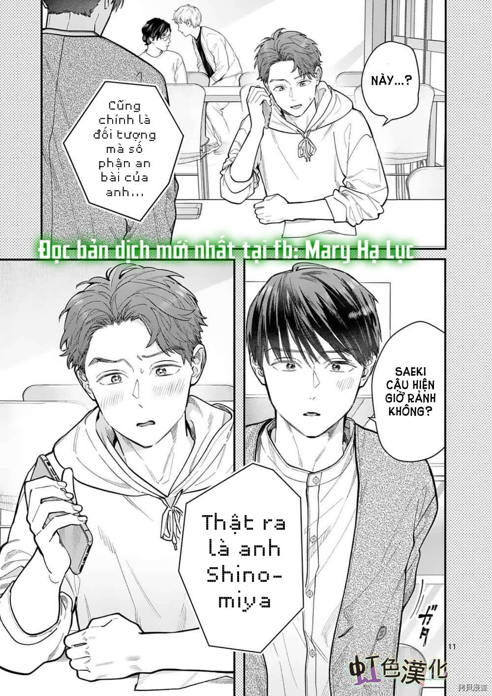 [18+] bộ con gái thì không công được sao? chapter 28.1 13