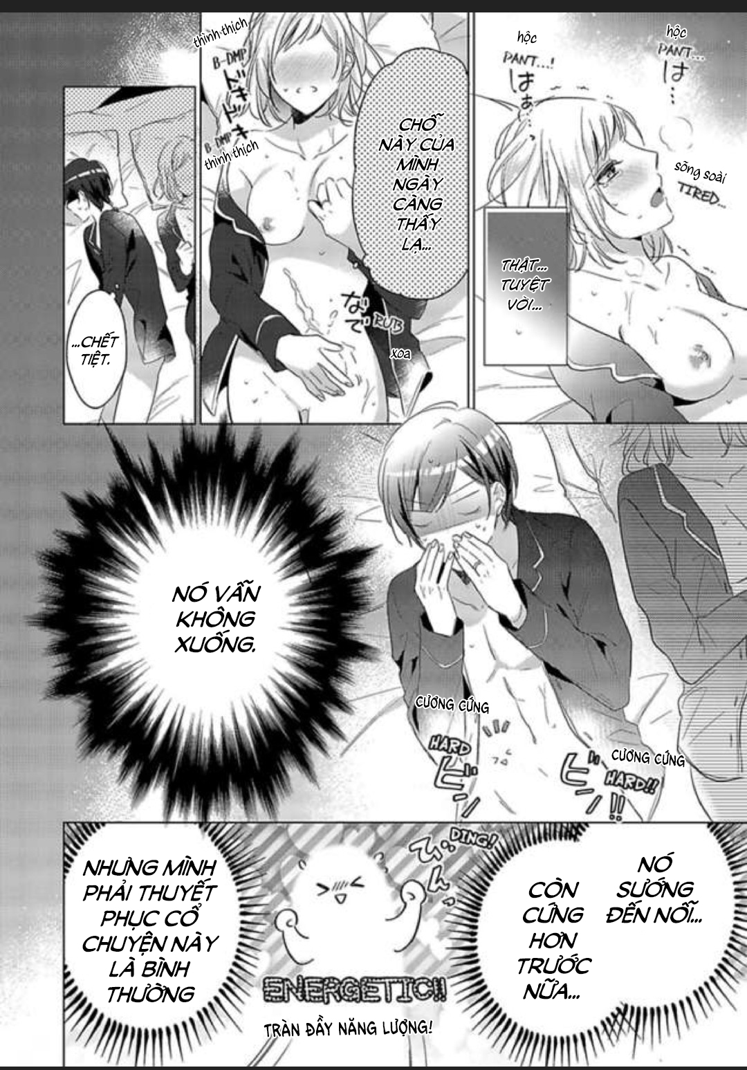 kẻ tham lam trong tình yêu chapter 3.2 5