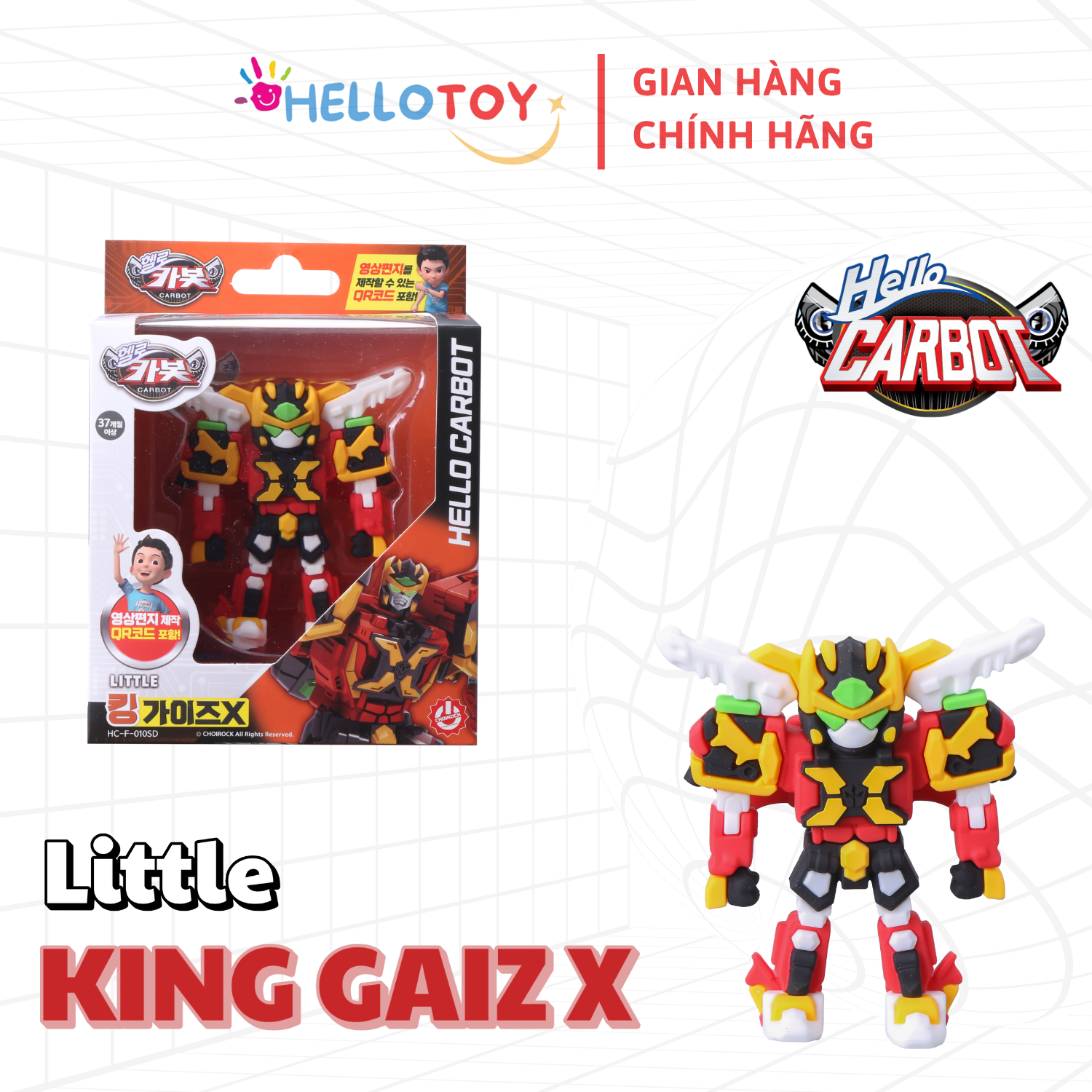 Đồ chơi Robot Little King Gaiz X HC-F-010SD, mô hình nhựa PVC, không dùng pin, phù hợp cho trẻ trên 37 tháng tuổi, có QR code, chất liệu an toàn, màu sắc bắt mắt