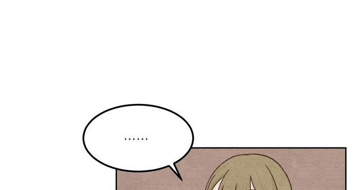 lần này liệu sẽ thành công ? chapter 2 45