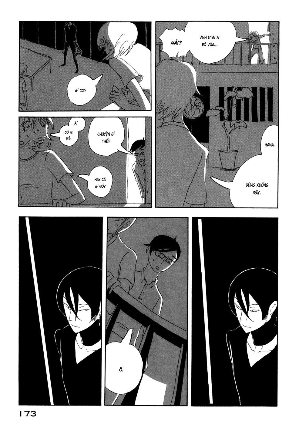 haruko ichikawa sakuhinshuu chapter 4 17