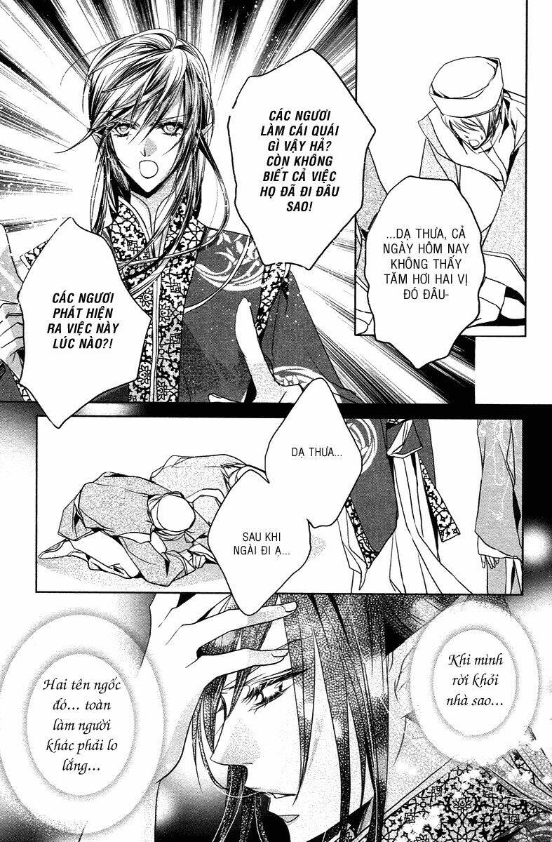 xue lian - tuyết luyến chapter 3 26