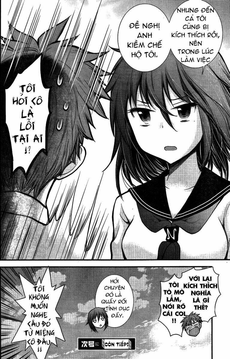 hen na jyoshi kousei amaguri senko chapter 1 20