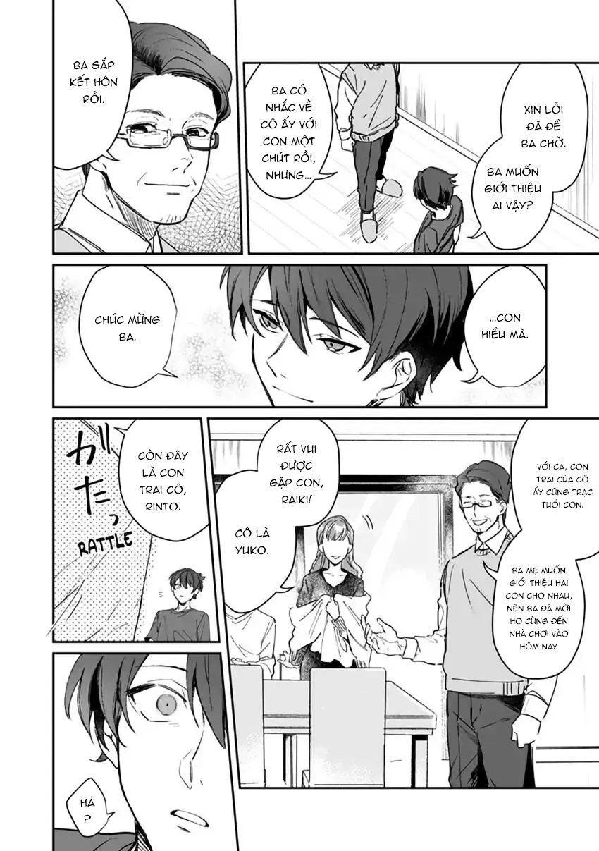 có lẽ thần tượng của tôi đang yêu tôi! tôi chưa từng nghĩ mình sẽ làm tình với cậu ấy chapter 1 5