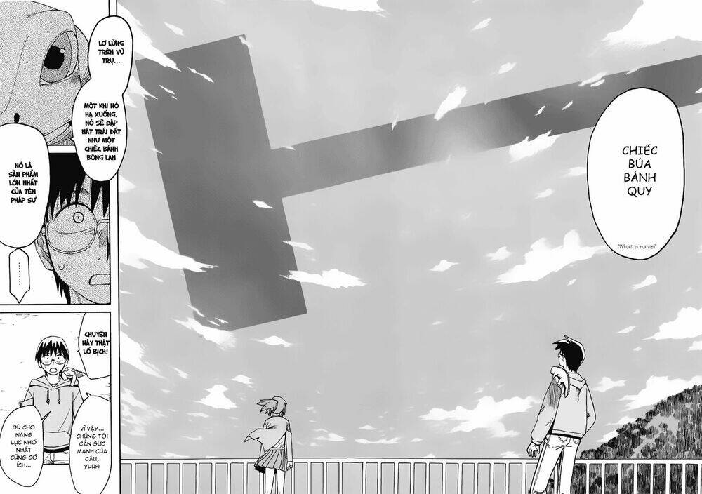 hoshi no samidare - lucifer and the biscuit hammer chapter 2 15