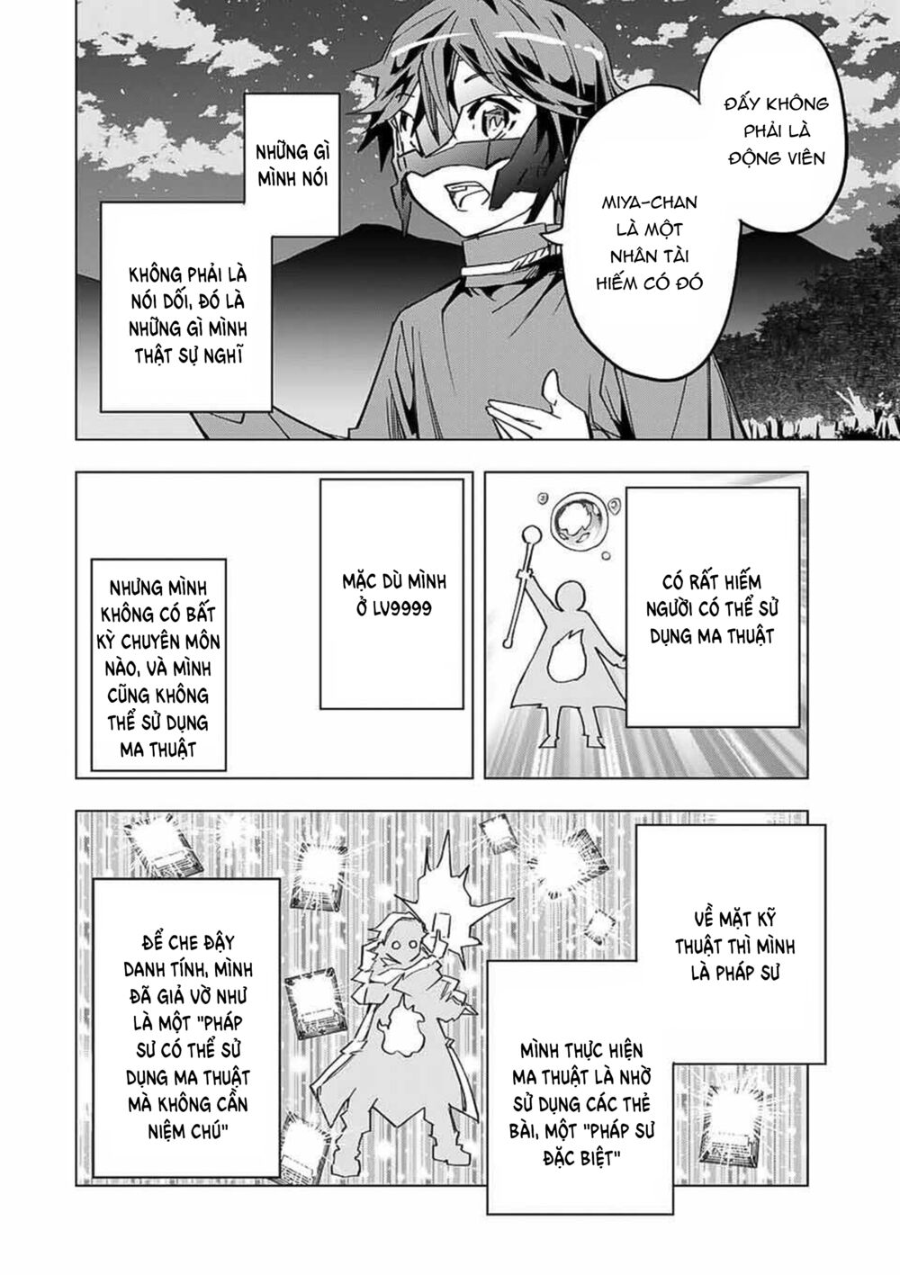 Bị Phản Bội Bởi Đồng Đội Và Sở Hữu [Gacha Không Giới Hạn] Lv.9999 chapter 13 16