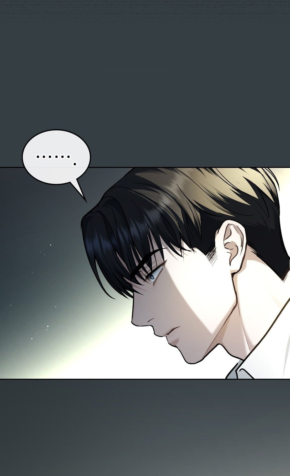 merry psycho chapter 20.2 4