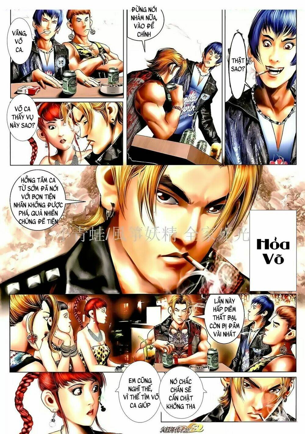 hỏa hồng niên đại hắc cốt đường chapter 1012 19