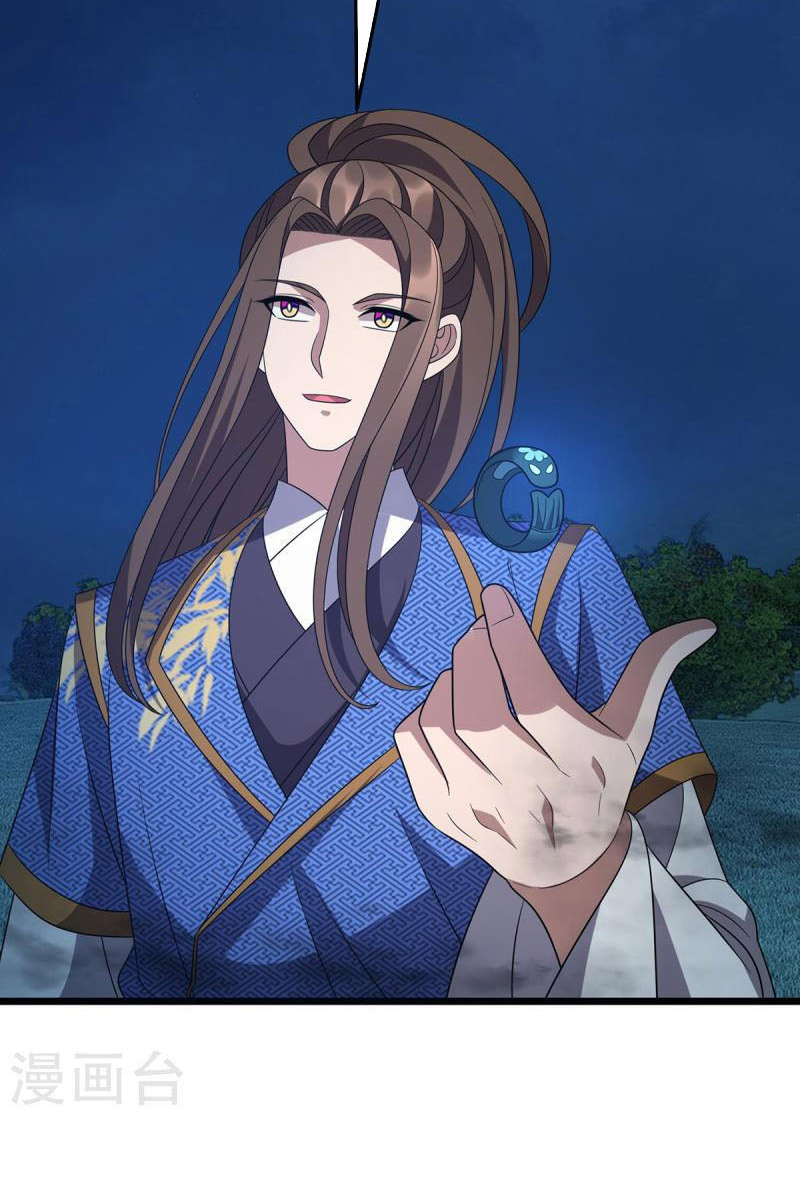 chúa tể tam giới chapter 259 37