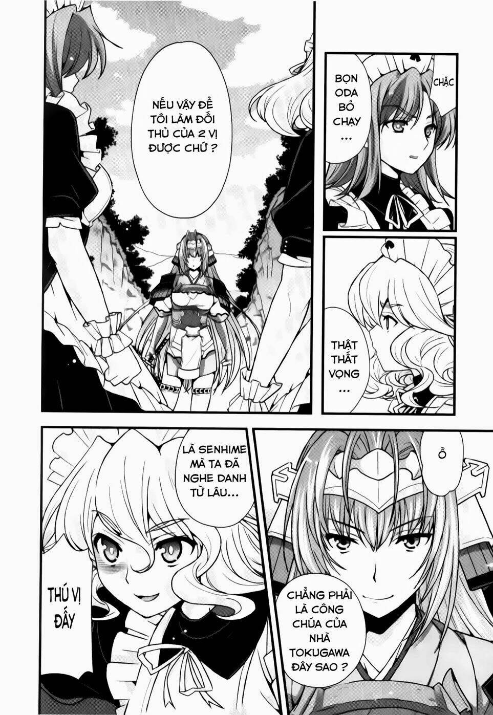 sengoku rance chapter 23.1 9