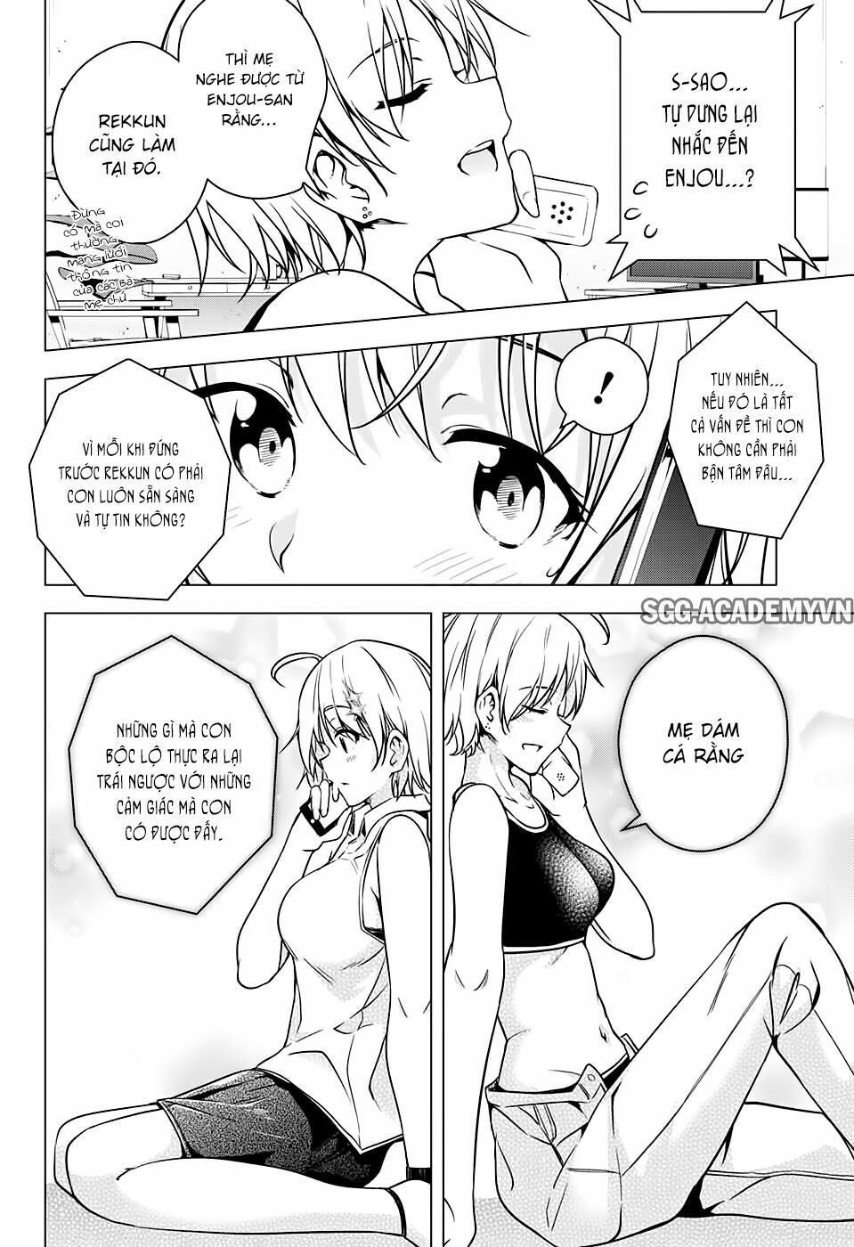 dokyuu hentai hxeros chapter 4 6