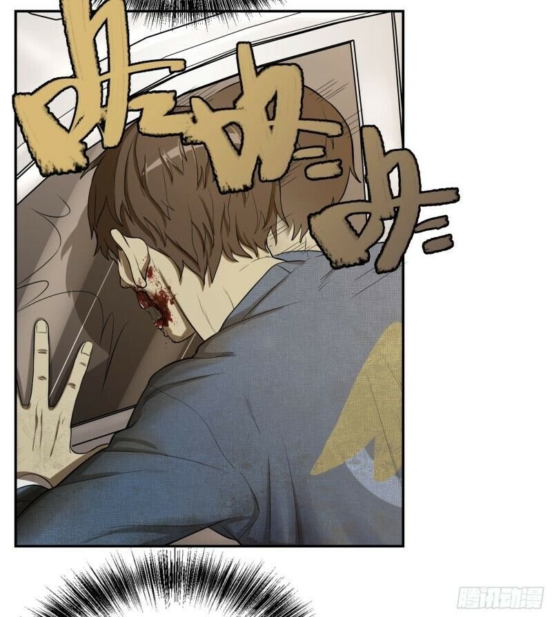 mạt thế đô thị chapter 2 39