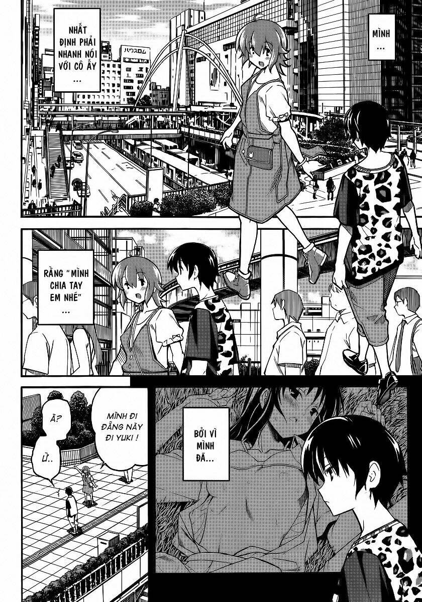uwa koi chapter 2 15