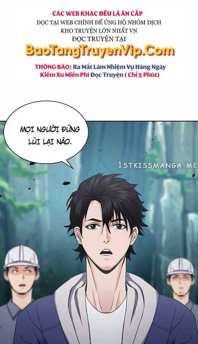 druid tại ga seoul - người hóa thú chapter 95 32