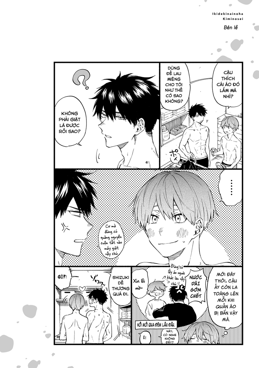 vì cậu, tôi không thể thở nổi chapter 9.2 8