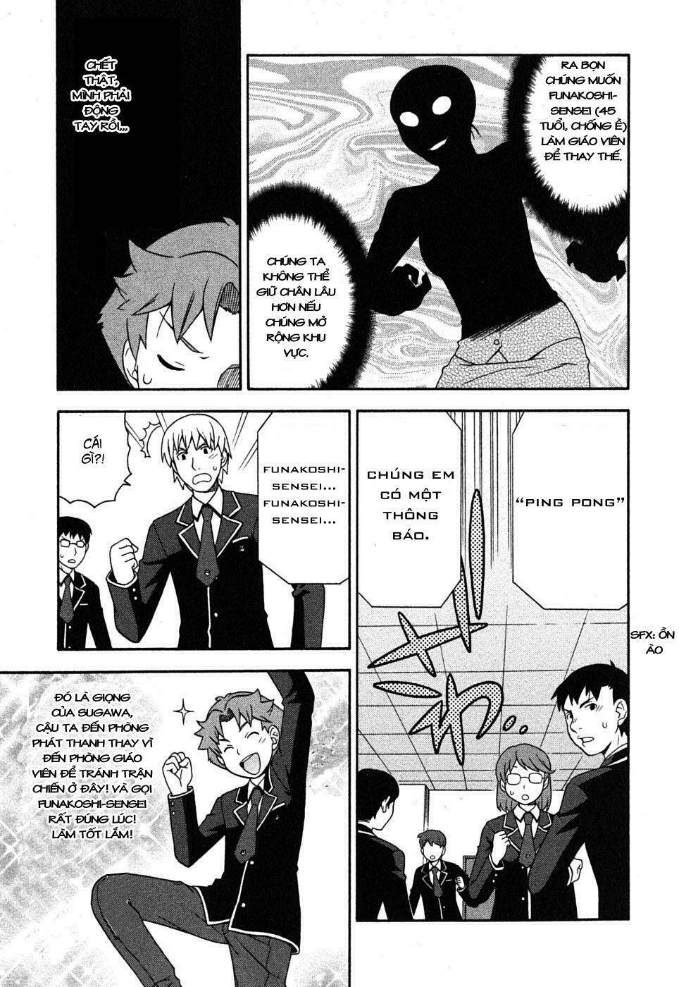 baka to test to shoukanjuu chapter 3 16