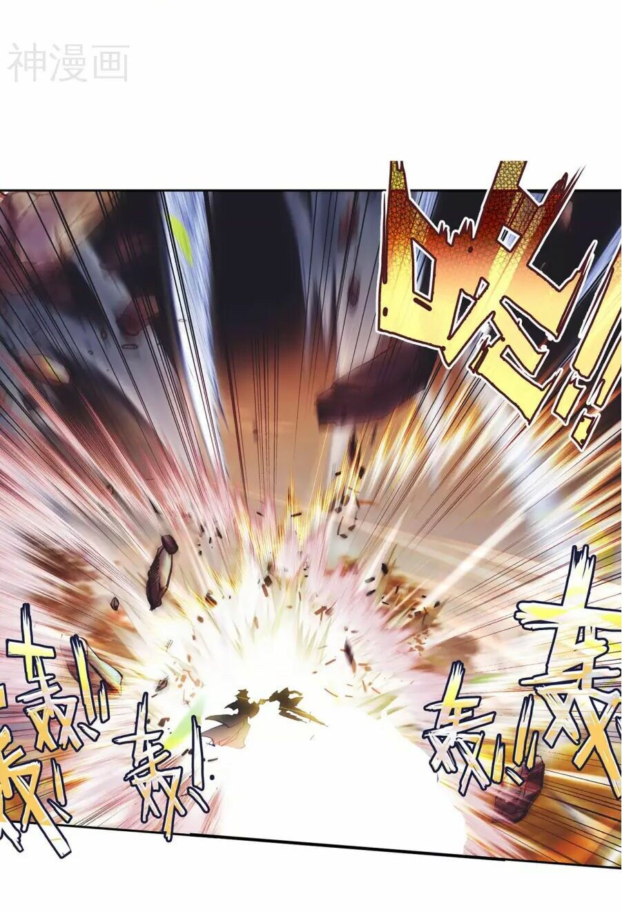 tuyệt thế đường môn - đấu la đại lục 2 chapter 181 5