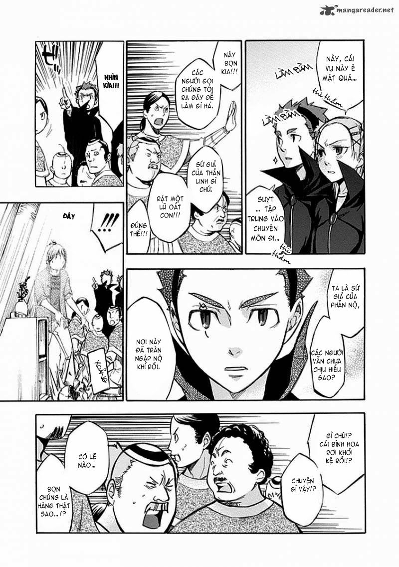 aphorism chapter 54 21