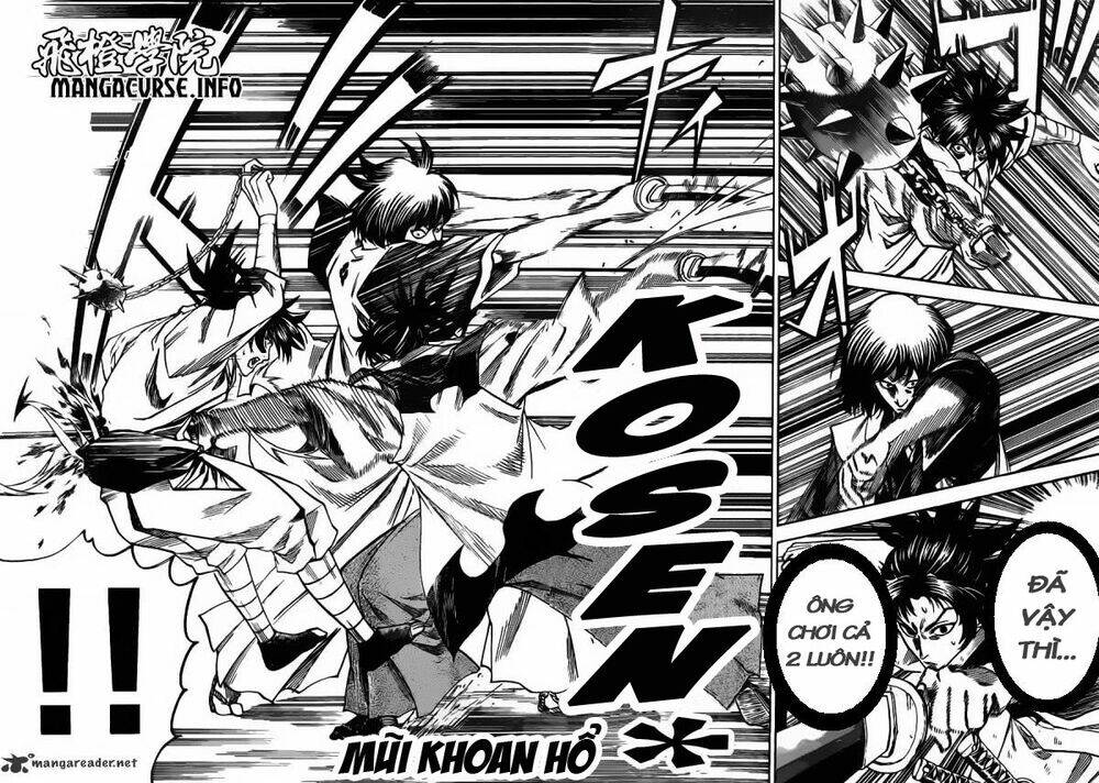 gamaran chapter 81 17