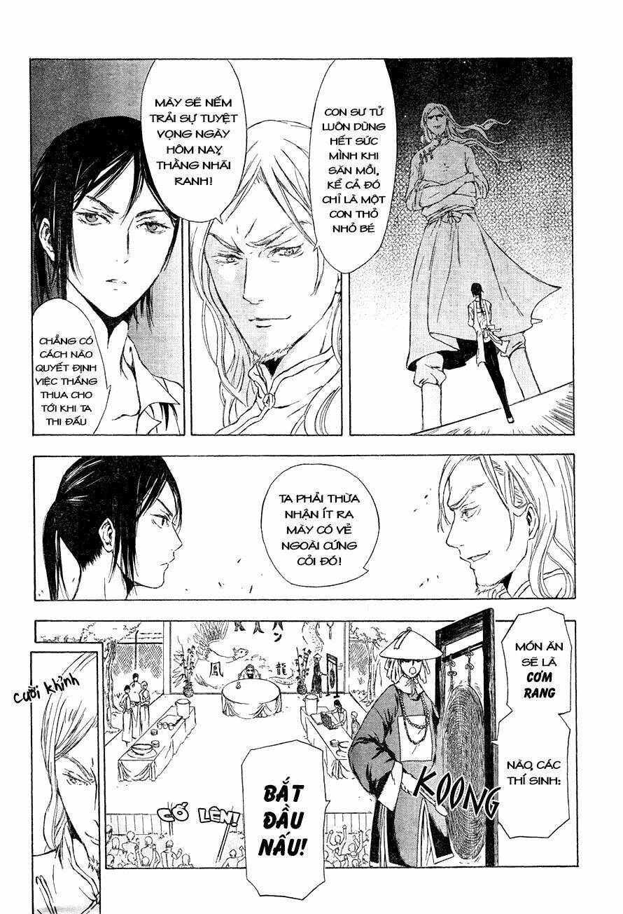 k - stray dog story chapter 3 22