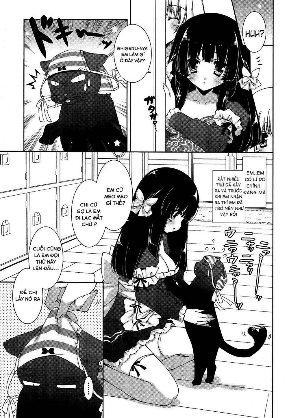 nyatoo chapter 17 23