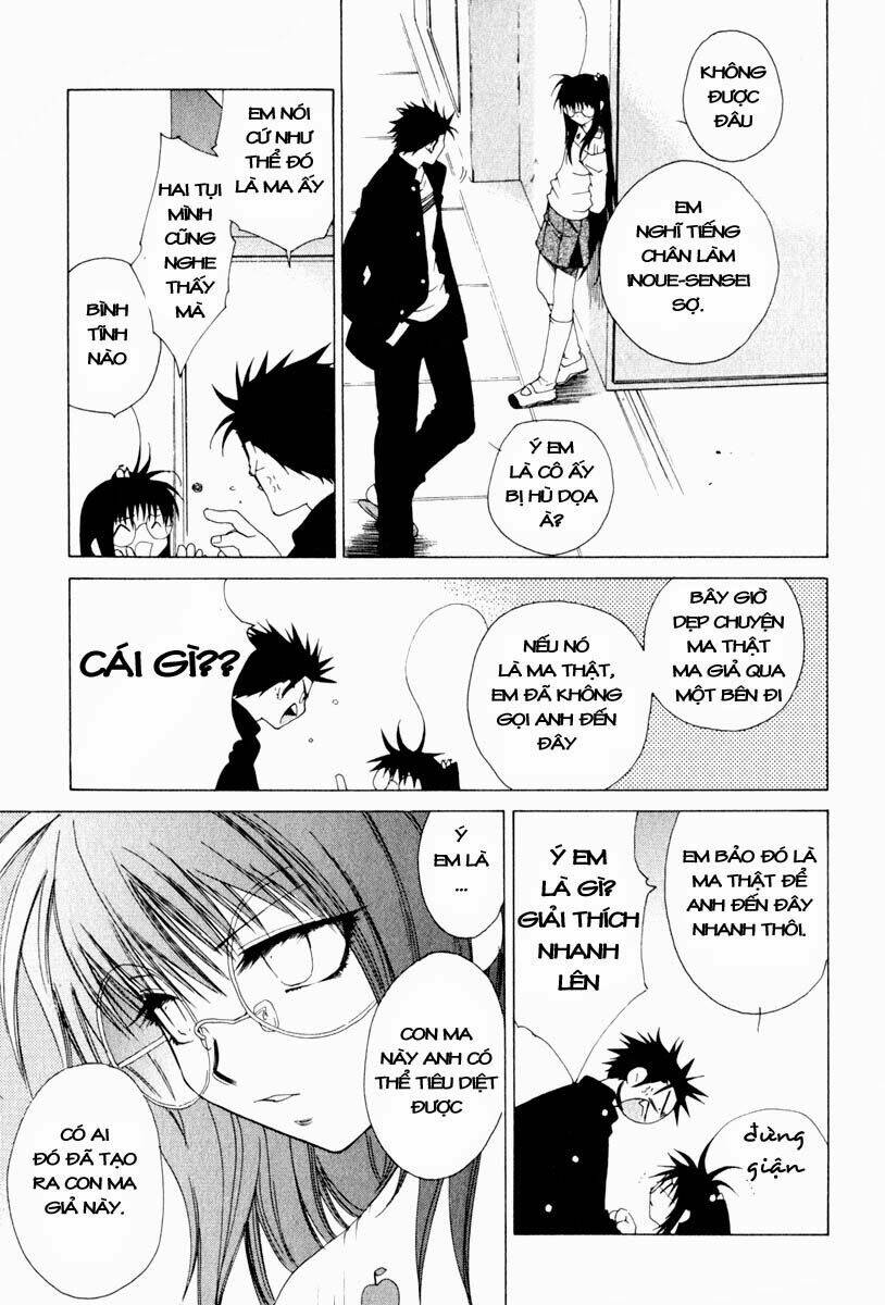 butterfly - paru paro chapter 11 18