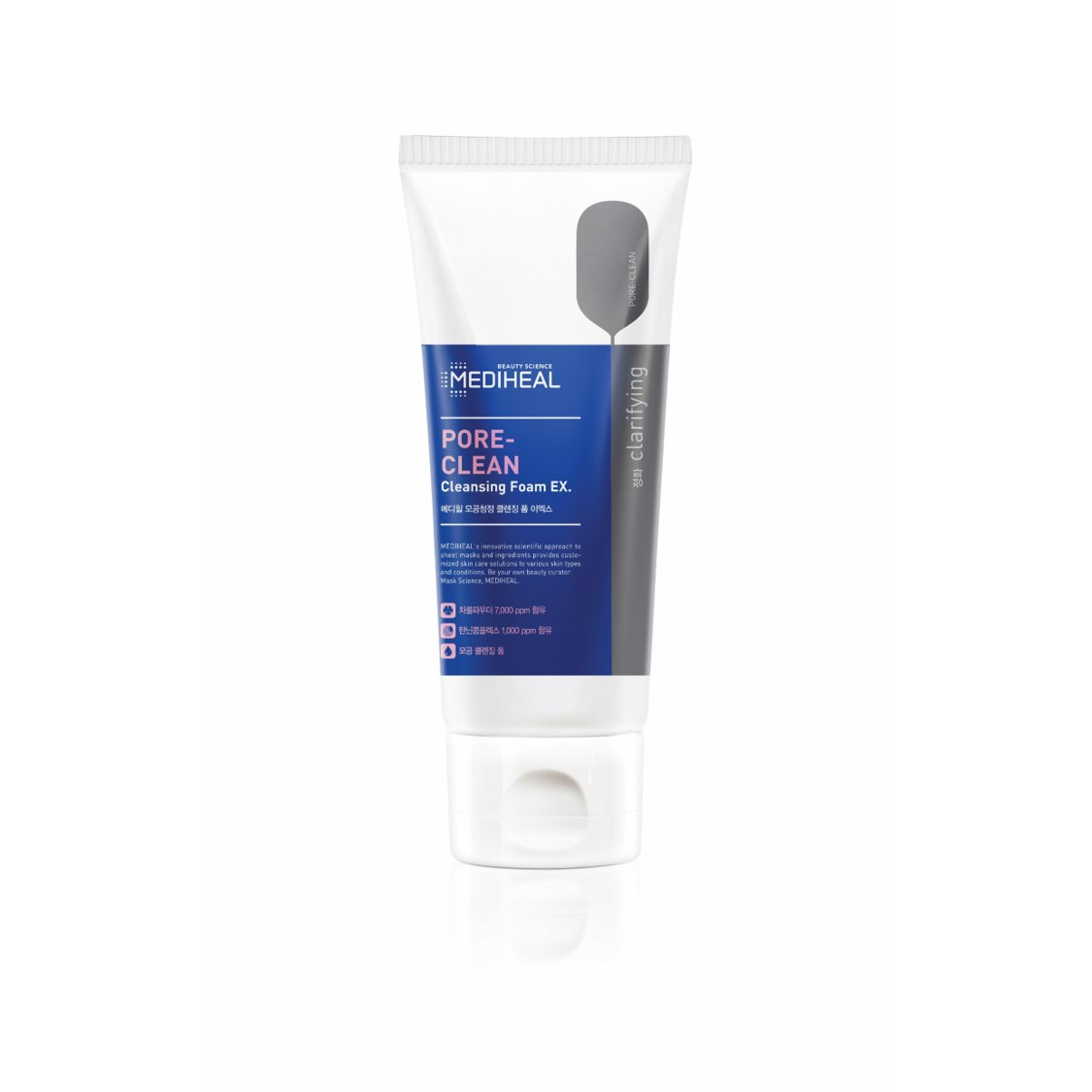 Sữa Rửa Mặt Than Hoạt Tính Phiên Bản EX MEDIHEAL PORE CLEAN CLEANSING FOAM170ML