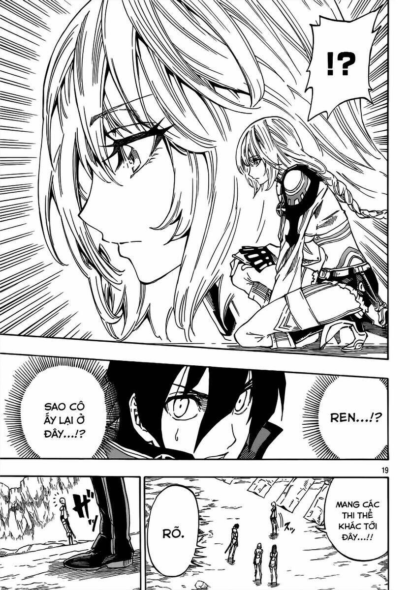 last ranker - be the last one chapter 5 19