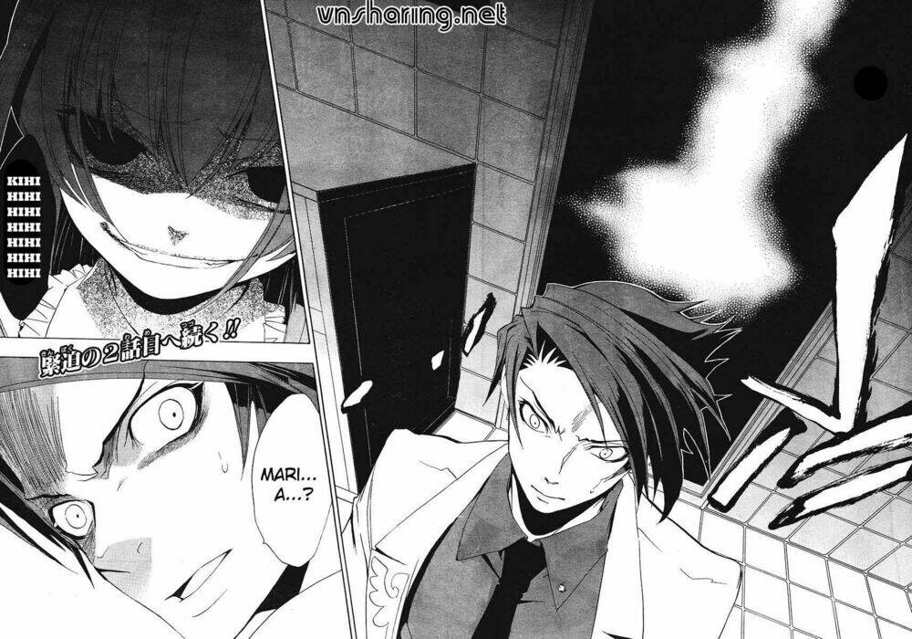 umineko no naku koro ni episode 1: legend of the golden witch chapter 10 37