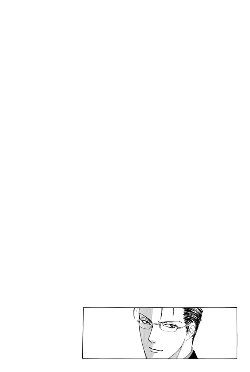 new pet shop of horror chapter 12 3