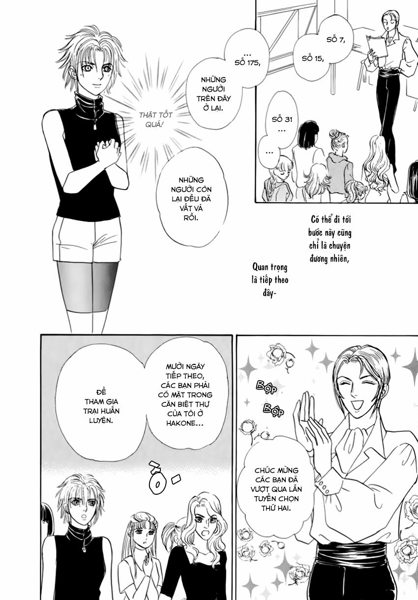 new pet shop of horror chapter 23 24