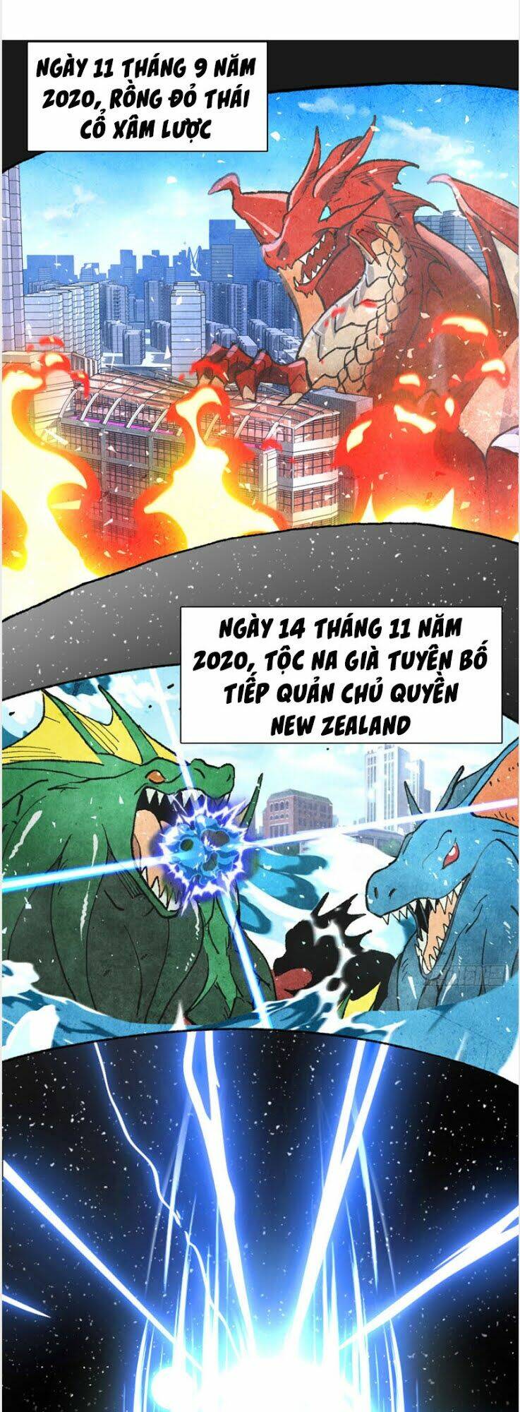 vô sỉ thuật sĩ chapter 1 12