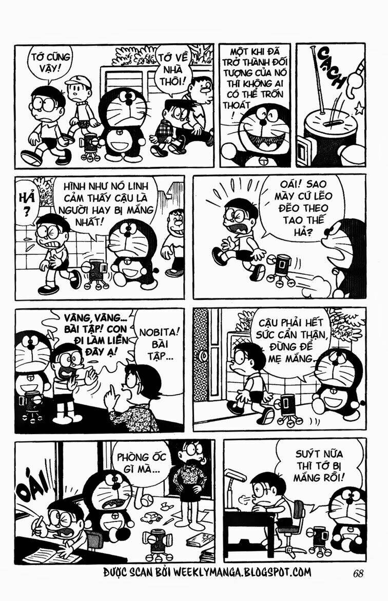 doraemon chapter 76 5