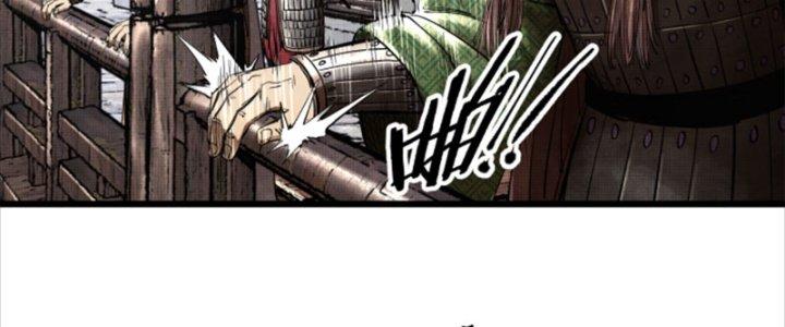 máy mô phỏng nhân sinh của lữ bố chapter 29 95