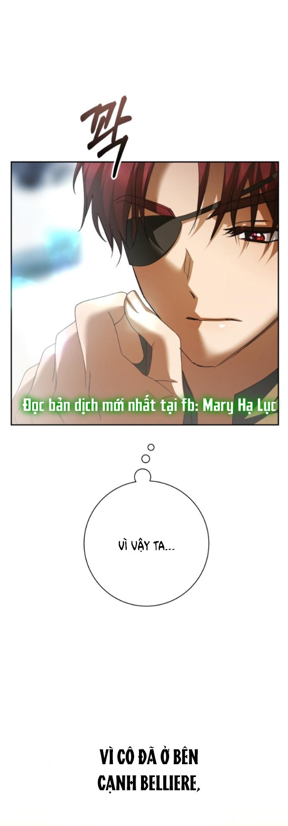 tôi muốn trở thành cô ấy dù chỉ là một ngày chapter 151.2 24