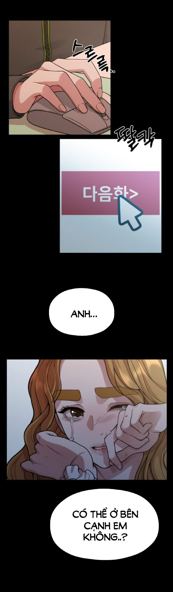 Cuộc Sống Của Tác Giả Truyện Người Lớn chapter 27.1 - Trang 16