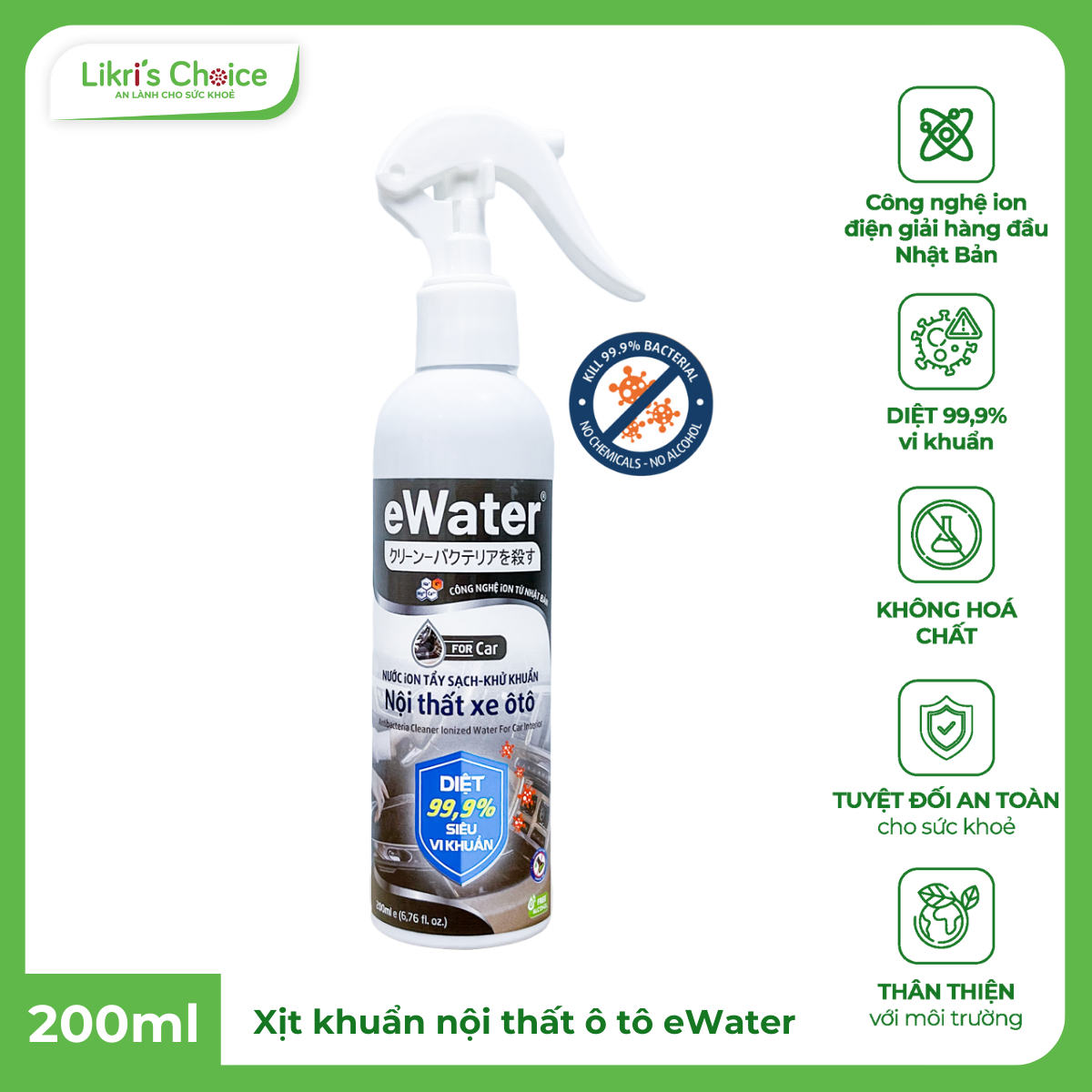 Chai xịt khử khuẩn nội thất ô tô eWater 200ml - Công nghệ ion điện giải hàng đầu Nhật Bản (Nhãn mới)