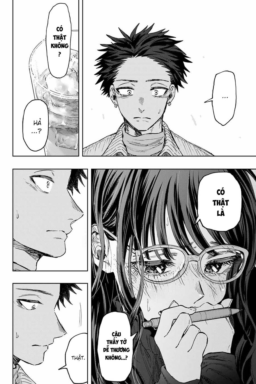 the fragrant flower blooms with dignity - kaoru hana wa rin to saku chapter 84 15