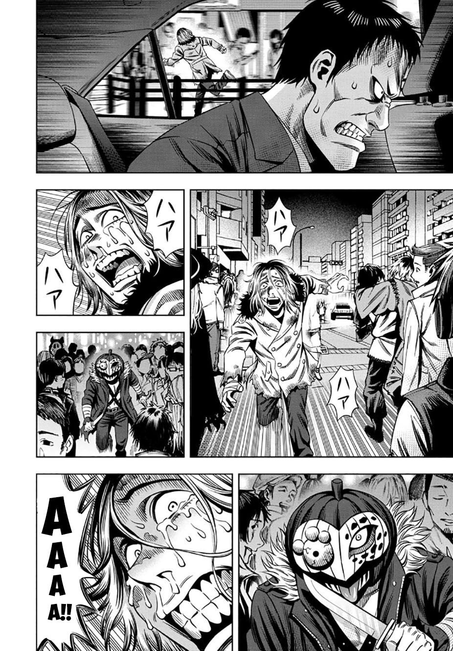 bí ngô cuồng sát - pumpkin night chapter 32 7