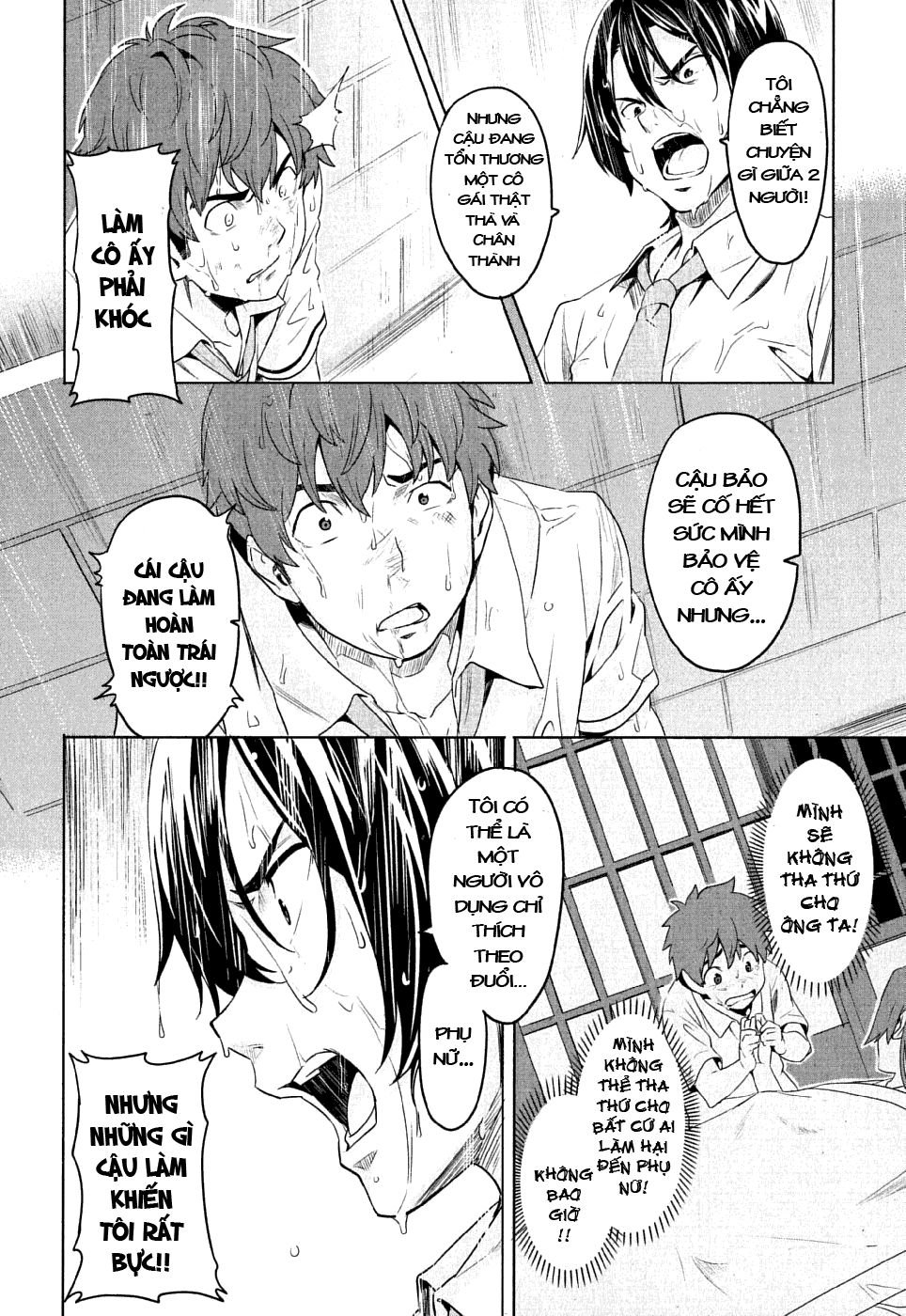 maken-ki! chapter 7 19