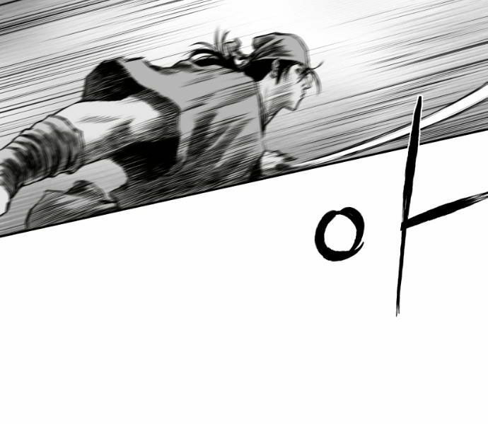 Sát Thủ Anh Vũ Chapter 75 99