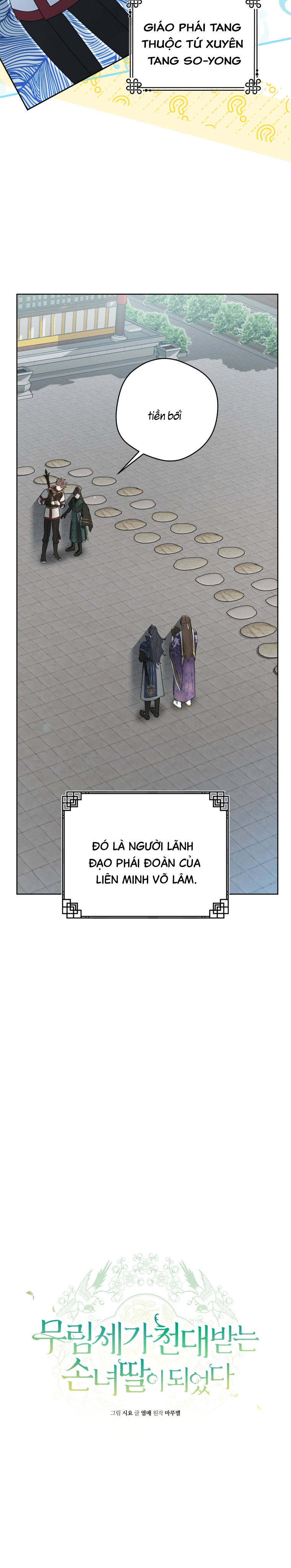 trở thành cô cháu gái bị khinh miệt của nhà quyền quý chapter 30 7