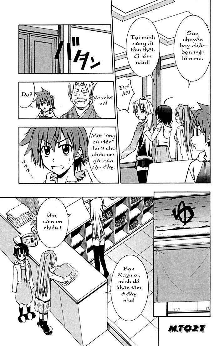 ayu mayu chapter 15 15