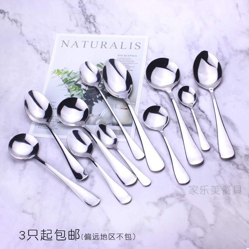 BỘ 10 MUỖNG INOX SOUP TRÒN - KIỂU DÁNG ĐẸP