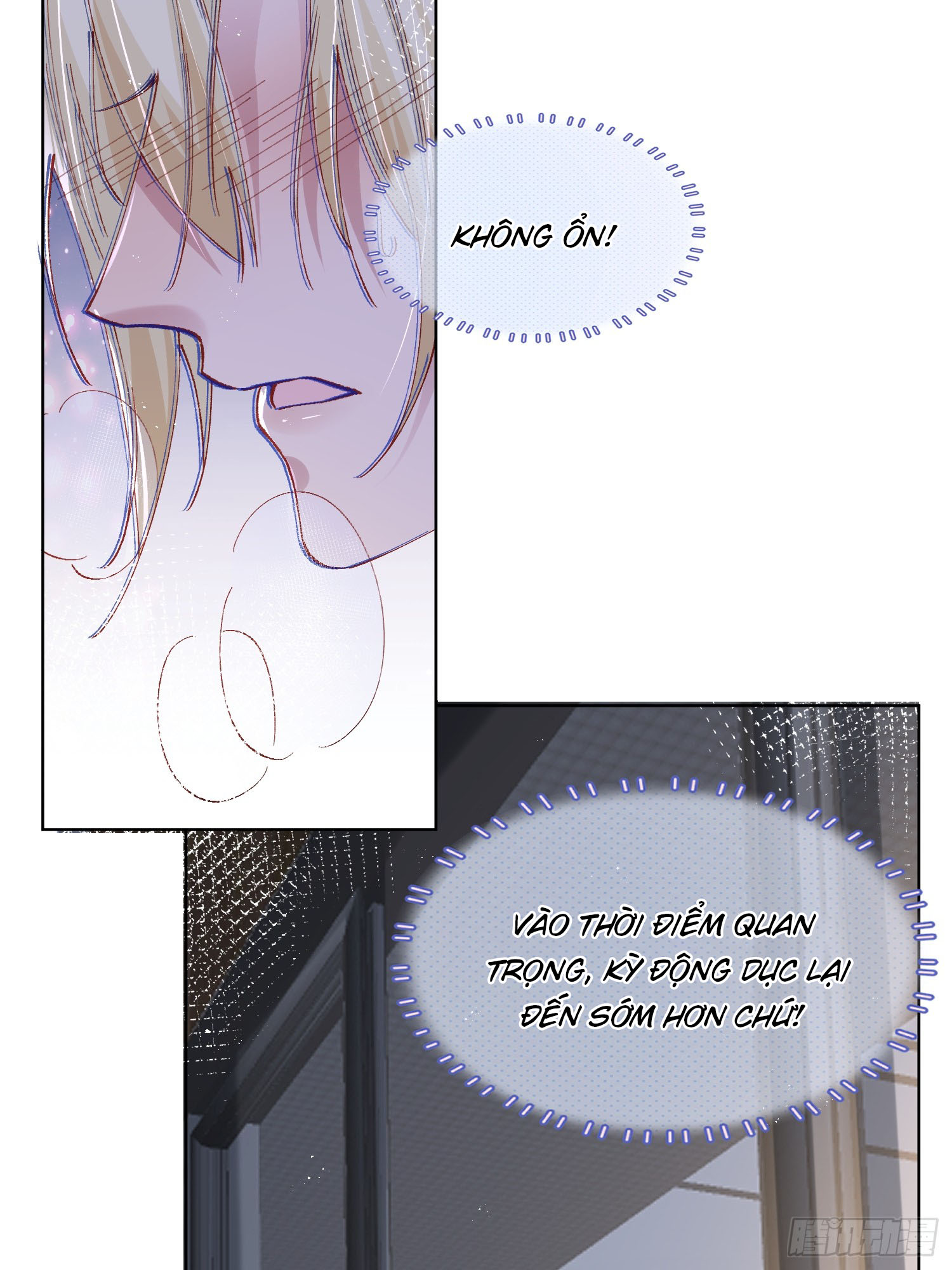 ỷ trên hiếp dưới chapter 13 25