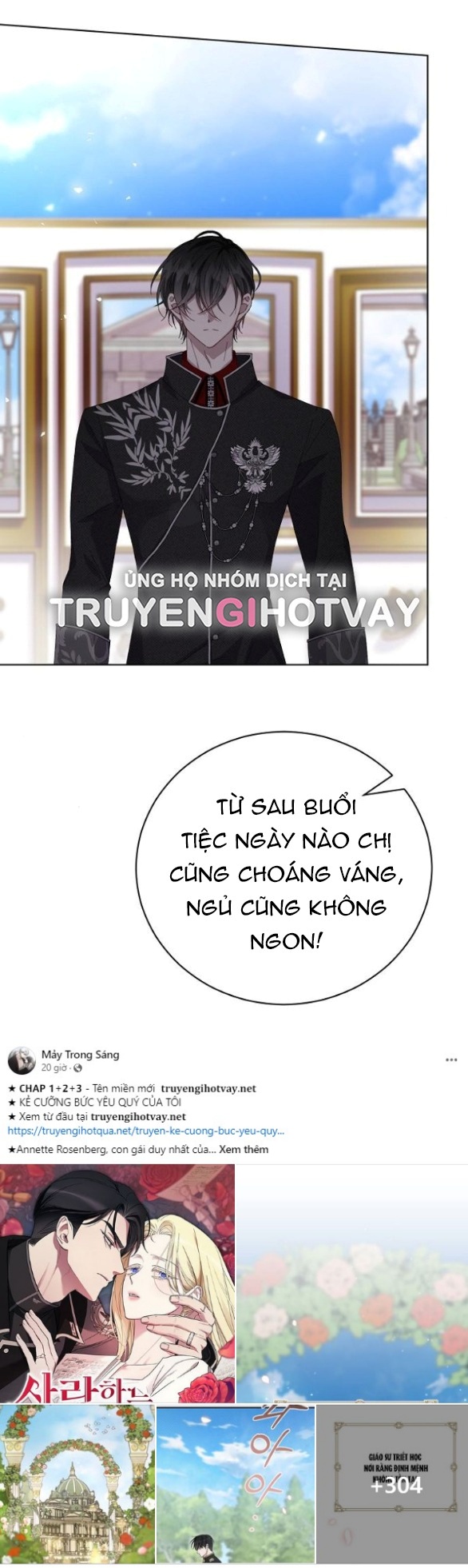 chiếm hữu trái tim bạo chúa chapter 40.1 34