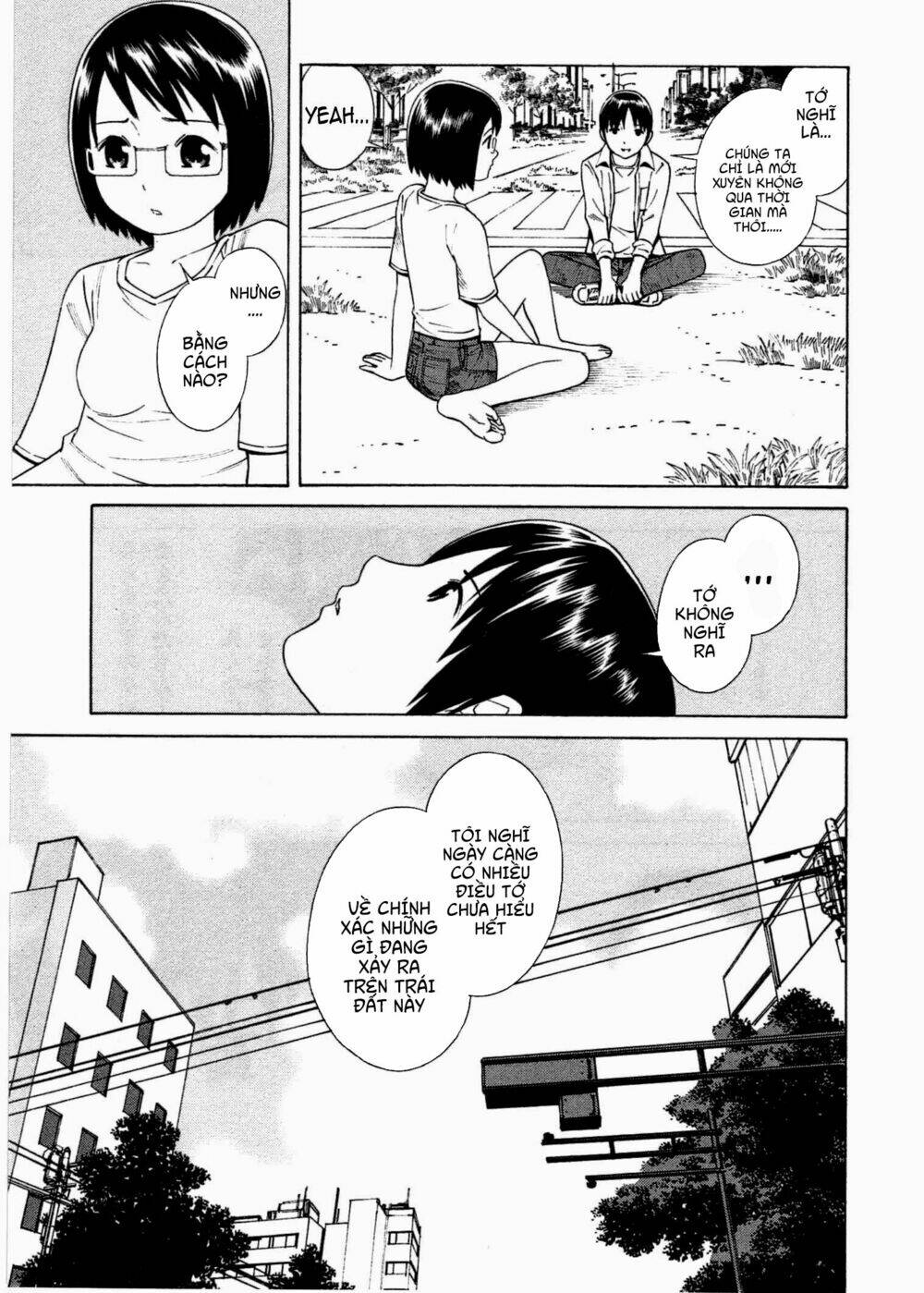 chikyuu no houkago chapter 6 29