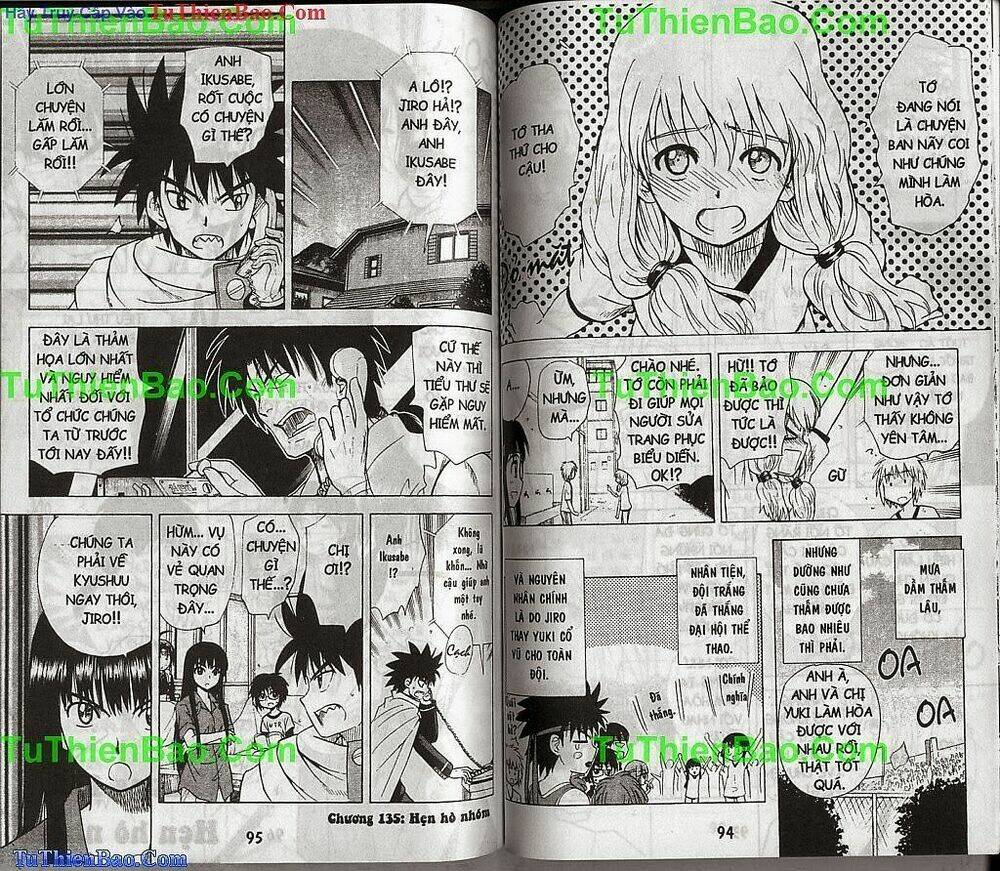 akuno của tôi chapter 14 47