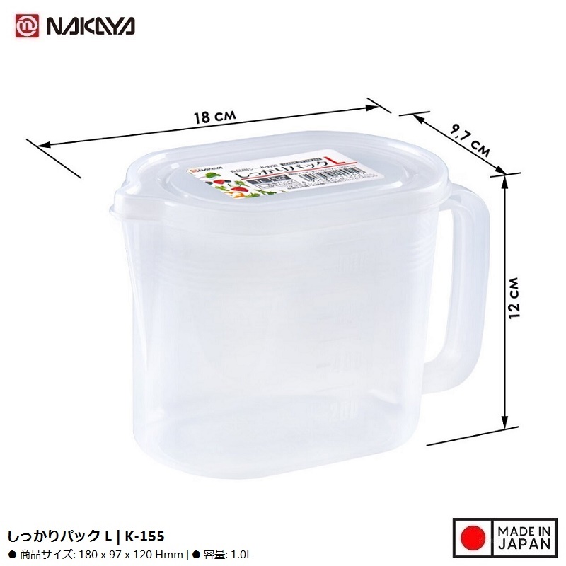 Hộp đựng thực phẩm có tay cầm Nakaya Pack L 1.0L - Hàng nội địa Nhật Bản nhập khẩu chính hãng
