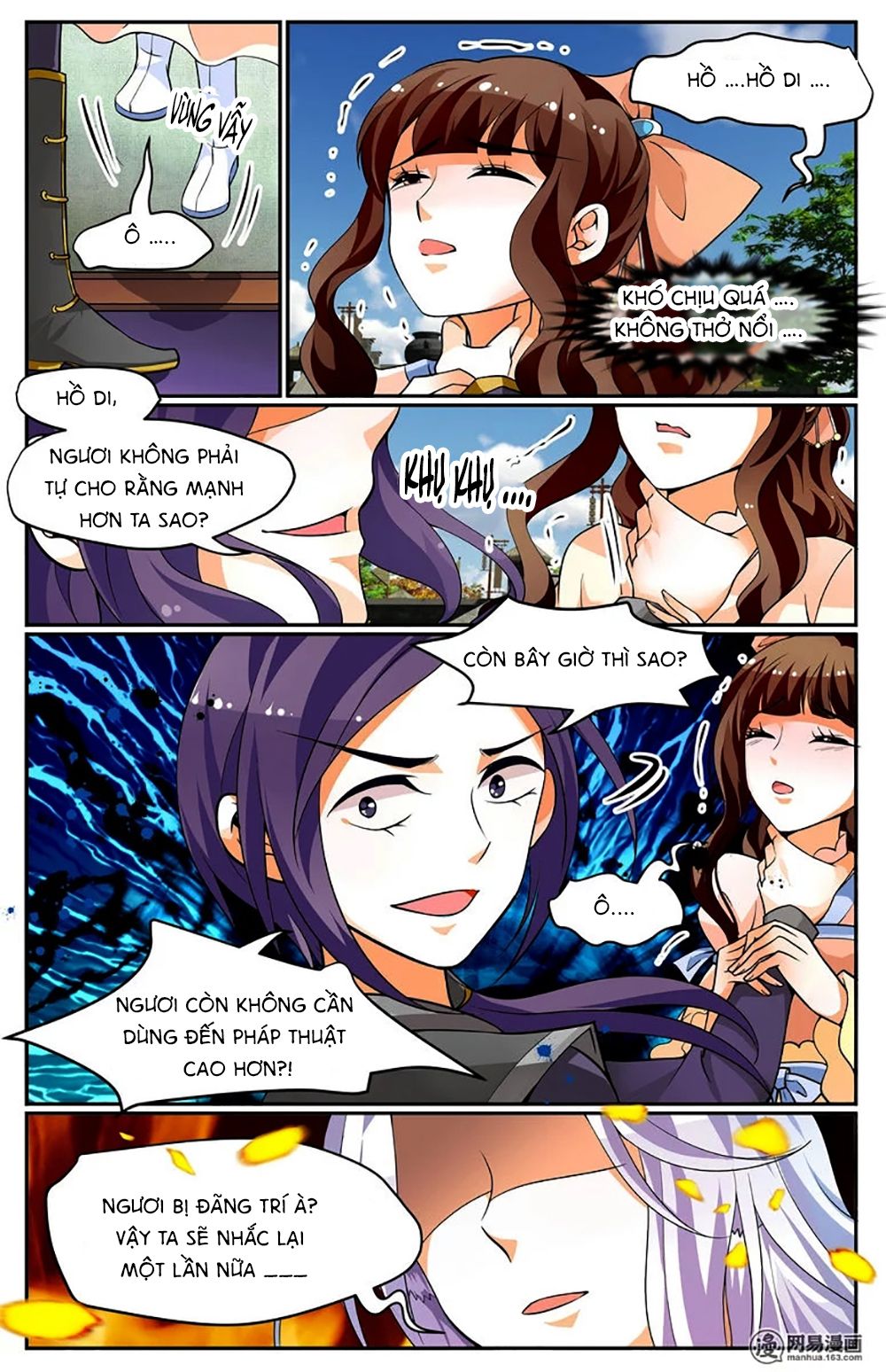 Hồ Thoại Hồ Thuyết chapter 20 - Trang 8